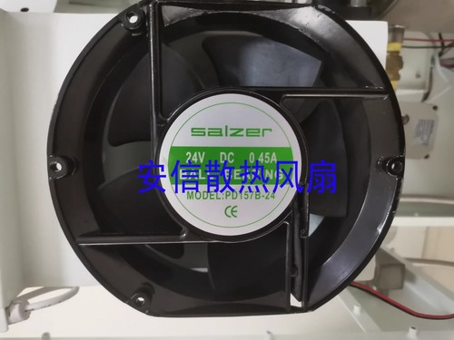 1pcs pd157b dc24v - pd157b-24,