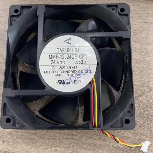 Ventilatore inverter