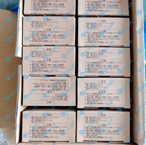 1pz contattore fuji - 1pz, dc