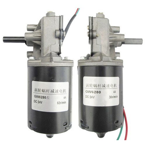 Motoriduttore vite 24v - vite, dc